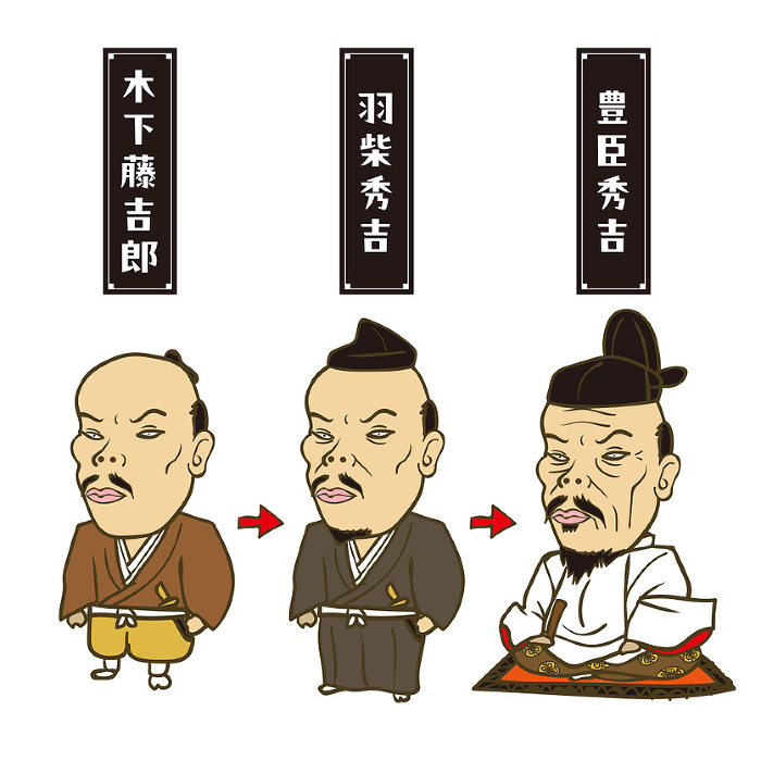 Illustration: Japanese Warlord Hideyoshi Toyotomi Growing Up