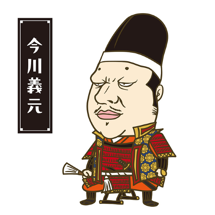 Illustration: Japanese Warlord Imagawa Yoshimoto