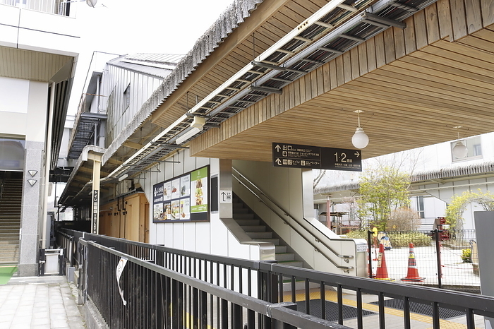 Around Karuizawa Station