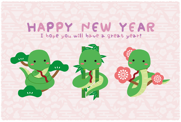 HappyNewYear Pine, bamboo, plum, cute pink and purple 2025 New Year's card