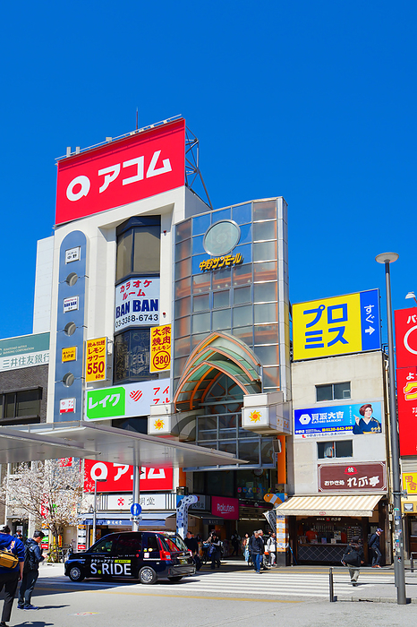 Sun Mall Entrance in front of JR Nakano Station North Exit, Tokyo