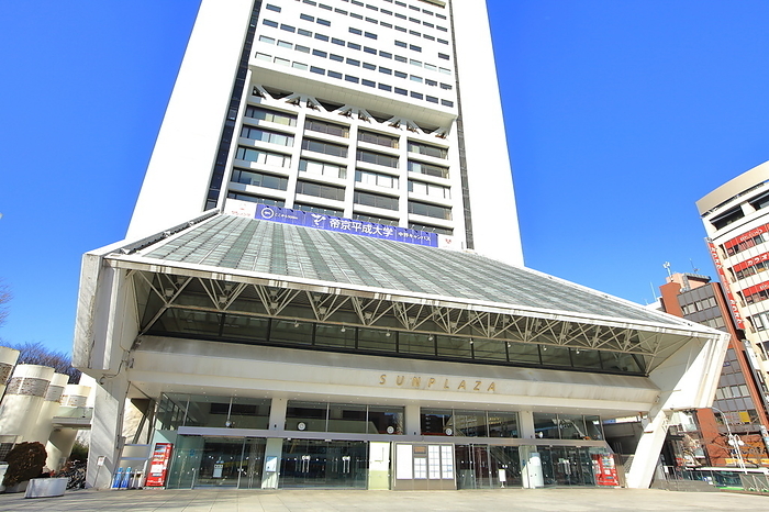 Nakano Sun Plaza to be redeveloped in Tokyo