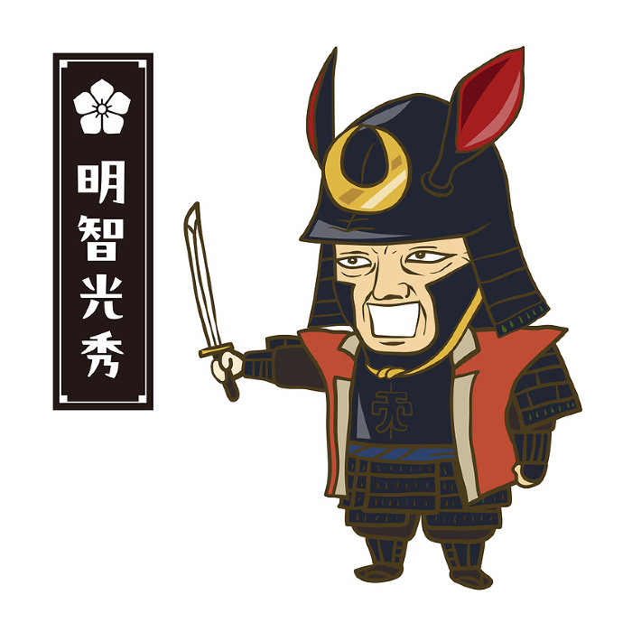 Illustration: Japanese Warlord Akechi Mitsuhide