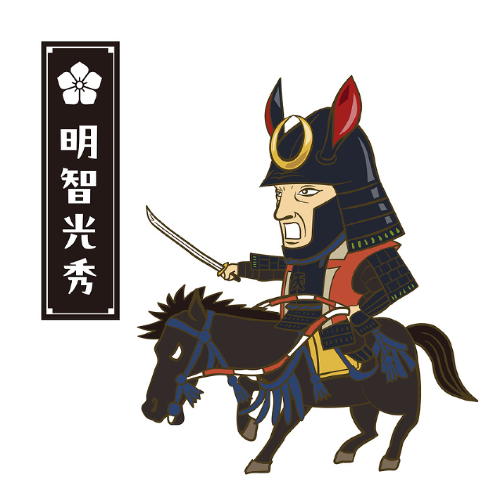 Illustration: Japanese Warlord Akechi Mitsuhide