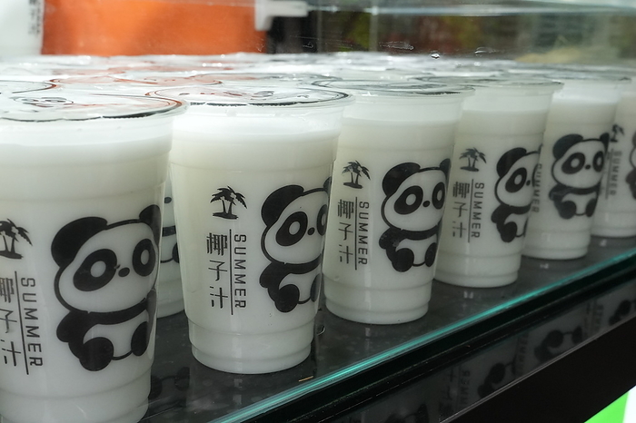 Sichuan Sweets Food Sweet Food Panda Coconut milk