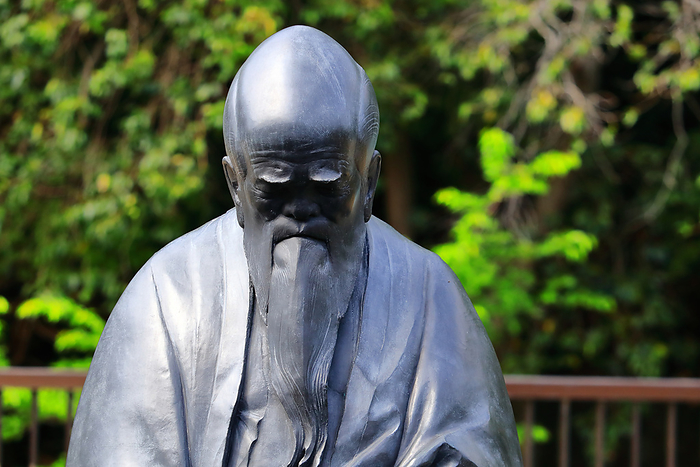 Statue of Lao Tzu in Philosophical Hall Park