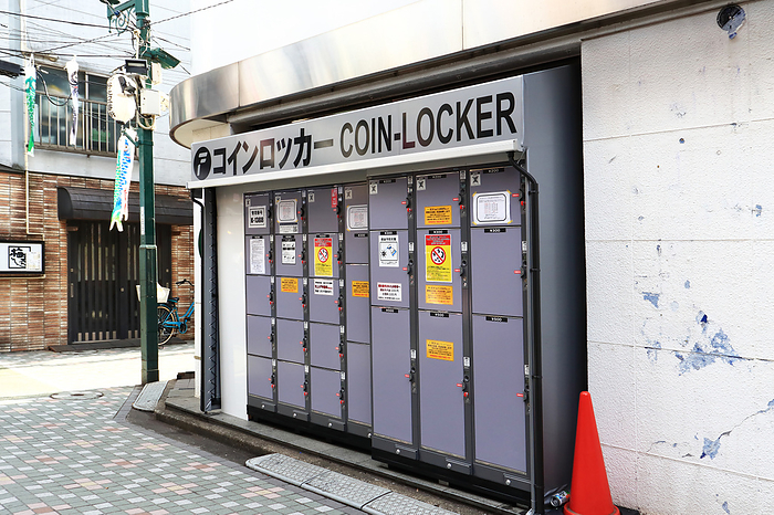 Coin-operated lockers in shopping district