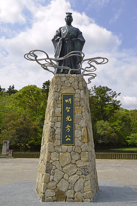 Statue of Mitsuhide Akechi Kameoka City, Kyoto