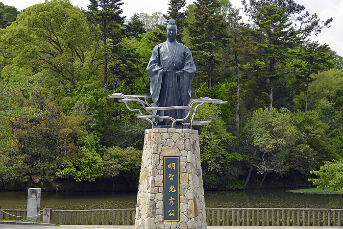 Statue of Mitsuhide Akechi Kameoka City, Kyoto