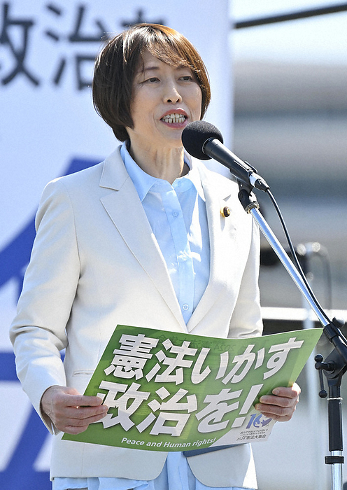 Constitution Memorial Day Rally in Tokyo Tomoko Tamura, chairperson of the Communist Party of Japan, addresses the  Constitutional Rally  in Koto ku, Tokyo, May 3, 2024, 1:35 p.m. Photo by Ririko Maeda.