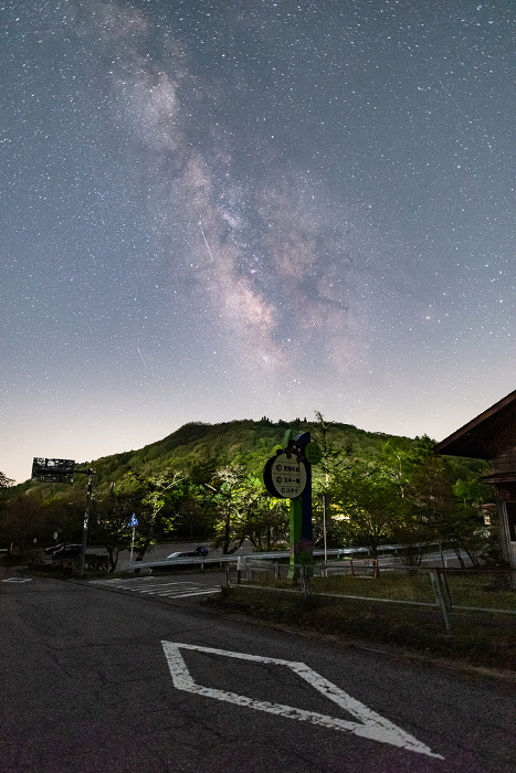 Beautiful Milky Way Chausuyama Plateau