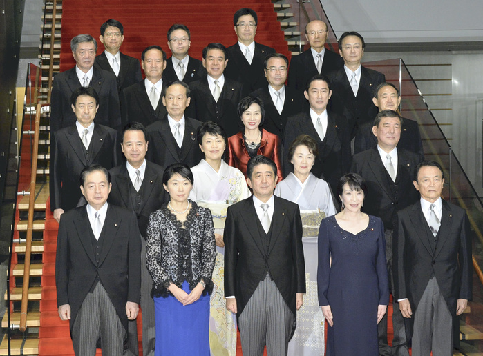 Inauguration of the Second New Abe Cabinet Commemorative photo at the Prime Minister s Office Second Abe Cabinet members pose for a commemorative photo at the Prime Minister s Office at 7:52 p.m. on March 3.
