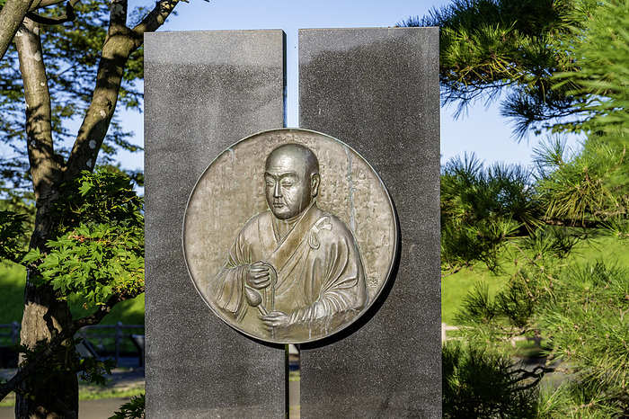 Relief of Kenyori Shiba, Yamagata City, Yamagata Pref.