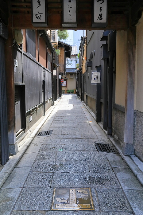 Kosode Koji Kyoto-shi, Kyoto