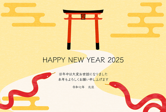 New Year's postcard for the year of the snake 2025, a snake heading for the torii gate of a shrine for the first time, New Year's postcard material