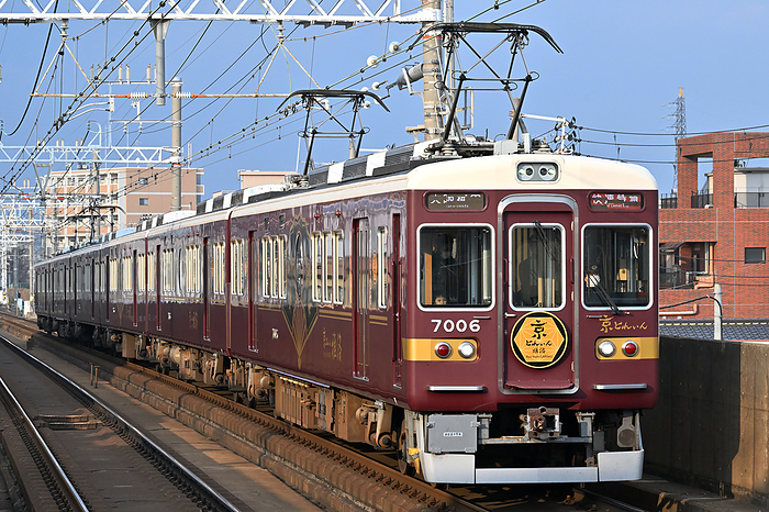 Series 7000 Rapid Limited Express Kyotoreiin Garaku, Hankyu Railway, Osaka Taken at Kamishinjo Station