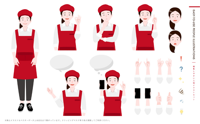 Full body icon vector illustration set of a woman in an apron_supermarket cashier, staff, clerk, etc.