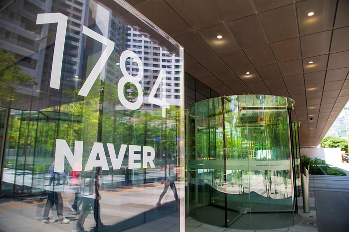 The headquarters of Naver Corp. in Seongnam Naver, May 8, 2024 : The headquarters of South Korea s tech giant Naver Corp. in Seongnam, south of Seoul, South Korera. Naver developed mobile messenger  Line  in 2011 and it had about 96 million users in Japan as of 2023, according to Line Plus Corp., Naver s affiliate which operates the mobile application in South Korea. LY Corp. is the operator of Line in Japan and internet portal Yahoo Japan. LY is controlled by A Holdings, a 50 50 joint venture between Naver Corp. and Japan s SoftBank Group.  Photo by Lee Jae Won AFLO 