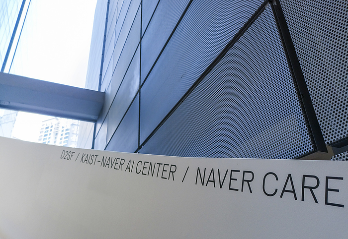 The headquarters of Naver Corp. in Seongnam Naver, May 8, 2024 : The headquarters of South Korea s tech giant Naver Corp. in Seongnam, south of Seoul, South Korera. Naver developed mobile messenger  Line  in 2011 and it had about 96 million users in Japan as of 2023, according to Line Plus Corp., Naver s affiliate which operates the mobile application in South Korea. LY Corp. is the operator of Line in Japan and internet portal Yahoo Japan. LY is controlled by A Holdings, a 50 50 joint venture between Naver Corp. and Japan s SoftBank Group.  Photo by Lee Jae Won AFLO 