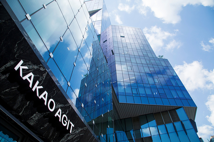 The office building of Kakao Corp. in Seongnam Kakao, May 8, 2024 : Kakao s  Pangyo  Agit office building in Seongnam, south of Seoul, South Korera. South Korea s IT giant Kakao Corp. operates chat app KakaoTalk. Kakao has expanded into internet only banking, taxi services and entertainment.  Photo by Lee Jae Won AFLO 