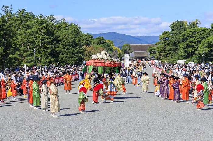 Jidai Matsuri Kyoto Gyoen