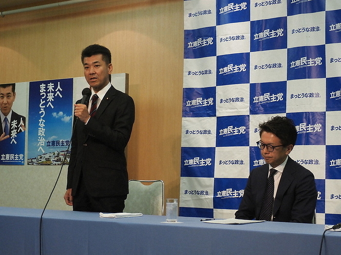 Kenta Izumi, representative of the Constitutional Democratic Party of Japan  DPJ , expresses his enthusiasm, saying,  I want to make this an opportunity to change politics. Kenta Izumi, representative of the Constitutional Democratic Party of Japan  DPJ , expresses his enthusiasm at a press conference for Ei Takahashi  right , who will be an official candidate for the Tokushima 1st Constituency in the next lower house election, saying,  I want to make this an opportunity to change the political situation.