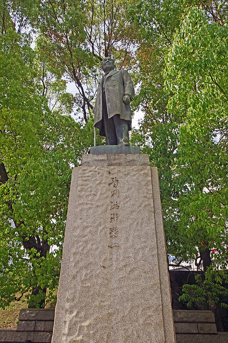 Statue of Eiichi Shibusawa Tokiwa-bashi Park Chiyoda-ku, Tokyo