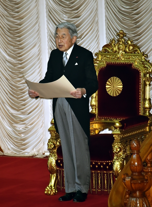 Extraordinary Diet Session Convened Words by His Majesty the Emperor September 29, 2014, Tokyo, Japan   Dressed in formal attire, Emperor Akihito reads a message during an opening ceremony of the extraordinary Diet session in Tokyo on Monday, September 29, 2014.  Photo by Natsuki Sakai AFLO  AYF  mis 