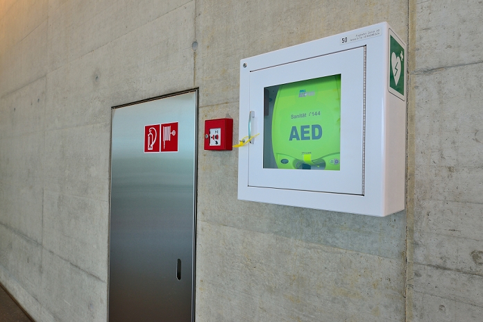 AED at Zurich International Airport, Switzerland