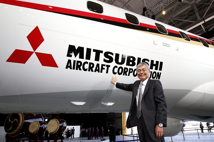 Japan s First Jet Passenger Plane First public showing of the  MRJ Mitsubishi Heavy Industries, Ltd. and its subsidiary Mitsubishi Aircraft Corporation held a rollout ceremony for the Mitsubishi Regional Jet  MRJ , the first domestically produced small jet passenger plane. This is the first domestically produced passenger plane in half a century, since the YS 11, the first propeller driven passenger plane after World War II. The aircraft will undergo further ground tests and is scheduled to make its first flight between April and June 2015. MHI Chairman Hideaki Omiya attends the ceremony on the afternoon of October 18, 2014, in Toyoyama cho, Aichi Prefecture.