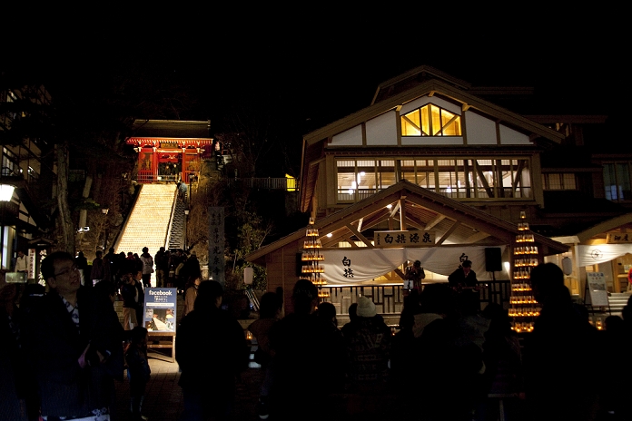 Kosenji Temple, Kusatsu Onsen, Gunma Yubatake Candle 