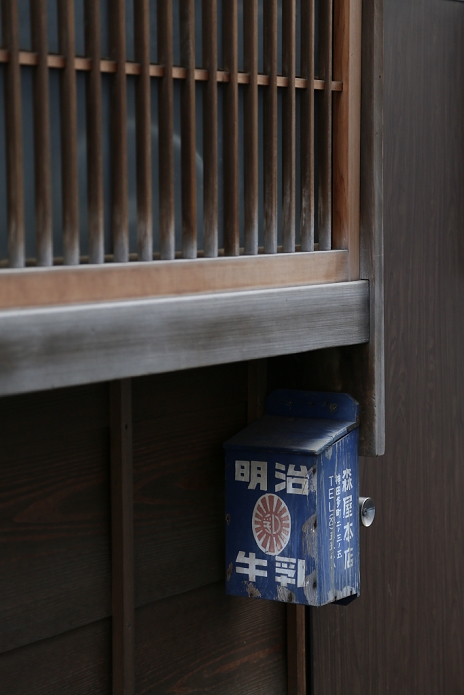 Showa era appearance Kanda neighborhood, Chiyoda ku, Tokyo  November 19, 2014  November 19, 2014, Tokyo, Japan   A blue wooden milk box is pegged under the lattice window of a clapboard tradesman s house in Tacho neighborhood of Tokyo s Kanda area, famous for its bookstores and numerous publishers, big and small, have, or used to have, their head offices.  Photo by Haruyoshi Yamaguchi AFLO  VTY  mis 