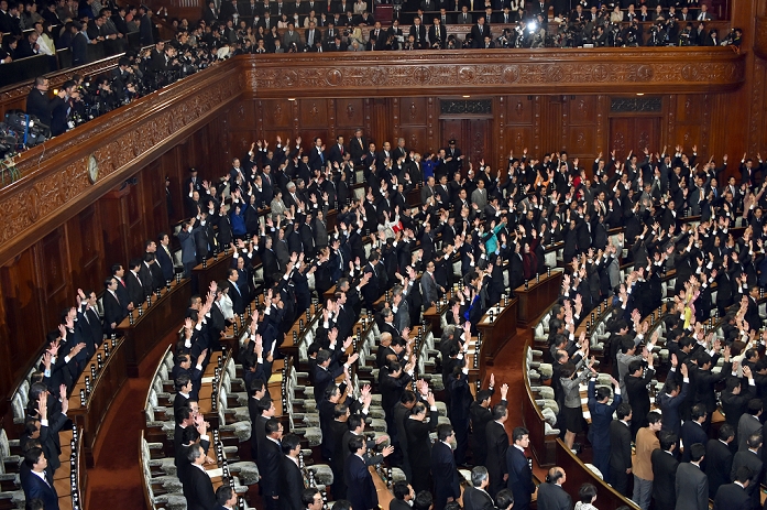 House of Representatives dissolved General Election to be held at the beginning of the year November 21, 2014, Tokyo, Japan   Lawmakers raise their hands in customary banzai cheers upon dissolution of the Diet s lower house in Tokyo on Friday, November 21, 2014, paving way for a snap election on December 14.   Photo by Natsuki Sakai AFLO  AYF  mis 