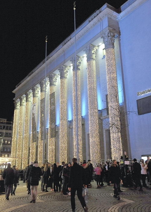 Nobel Prize 2014. LEDs Color Stockholm Concert Hall where the Nobel Prize will be awarded  5:33 p.m., Stockholm, June 6 .