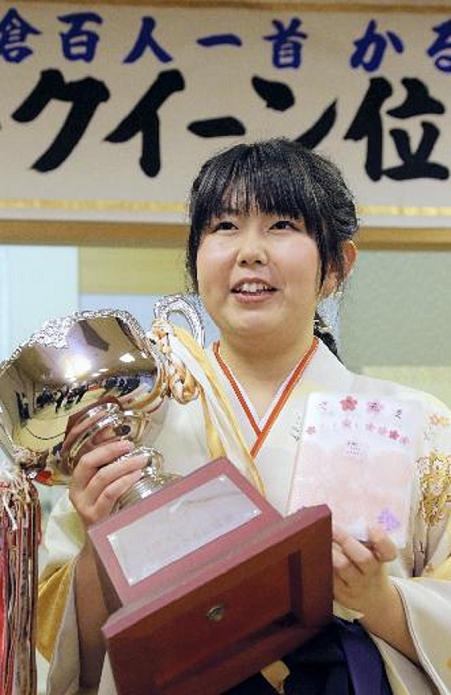 Japan s number one competitive karuta tournament Mr. Kusunoki won the championship for 10 consecutive years Saki Kusunoki defended her queen position for the 10th consecutive year  at Omi Jingu Shrine in Otsu City, Shiga Prefecture, on the afternoon of January 11  201 Photo taken January 11, 2012