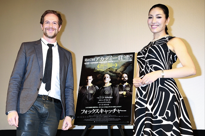 Ahn Mika and Theodore Miller, Jan 29, 2015 : (R to L) (R to L) Korean model Ahn Mika and husband Theodore Miller attend a special screening of the Oscar Theodore, a younger bother of director Bennet Miller, is a CEO for Empire Entertainment Japan, Inc. The movie hits theaters across Japan on February 14.
