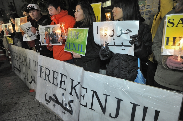 Islamic State Japanese Hostage Crisis Widespread calls for Mr. Goto s release Candle vigil for the freedom of Japanese journalist Kenji Goto and Jordanian pilot Moaz al Kasasbeh in front of the official Residence of the Japanese Prime Minister in Tokyo on January 30, 2015. Goto was taken hostage in Syria in October 2014 by Islamic State  ISIS . On January 27, IS gave the Japanese and Jordanian government 24 hours to exchange Goto for Sajida Mubarak Atrous al Rishawi, an attempted suicide bomber who participated in the 2005 Amman bombings.  Photo by Duits AFLO 