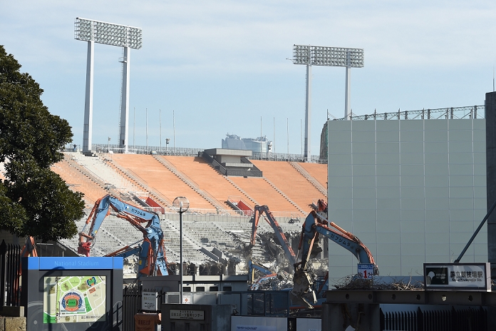 National Stadium Demolition Begins March 4, 2015, Tokyo, Japan   Workers remove the stands from Tokyo s National Stadium on March 4, 2015 in Tokyo, Japan. The National Stadium was used as the main venue for the 1964 Tokyo Olympics and is scheduled to be replaced by a new 80,000 capacity stadium designed by Zaha Hadid in time for the 2019 Rugby World Cup and the 2020 Summer Olympic Games. The whole project is expected to cost over 170 billion Yen.  Photo by AFLO 