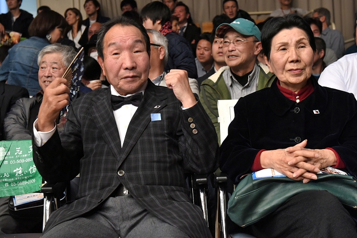 Mr. Hakamada watches his first boxing match for the first time since his release.  L R  Iwao Hakamada, Hideko Hakamada, MARCH 5, 2015   Boxing : Iwao Hakamada attends the boxing event with his sister Hideko Hakamada at  Photo by Hiroaki Yamaguchi AFLO 