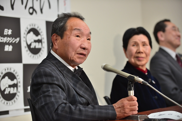 Mr. Hakamada watches his first boxing match for the first time since his release.  L R  Iwao Hakamada, Hideko Hakamada, MARCH 5, 2015   Boxing : Iwao Hakamada speaks during a press conference after the boxing event at Korakuen  Photo by Hiroaki Yamaguchi AFLO 