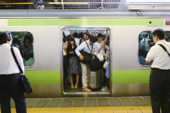 Station platform  September 2014  Station platform, Tokyo, Japan, September 3, 2014.