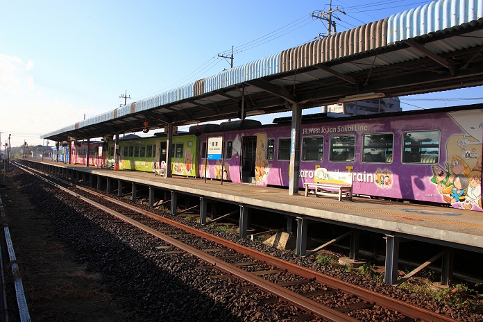 Kitaro Train, Sakaiminato Station, Tottori Prefecture