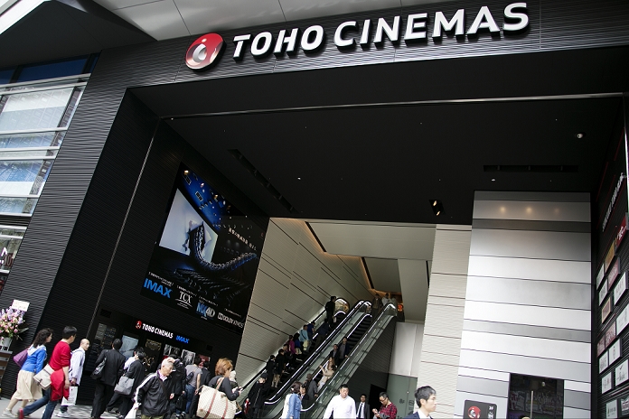 New landmark in Kabukicho Shinjuku Toho Building Opens in Kabukicho People enter to the new TOHO Cinemas complex in Kabukicho, Shinjuku on April 17th, 2015, Tokyo, Japan. The new complex opened a 12 screen and will provide 2300 seats, extra large screens and the latest IMAX digital theater technology. Located in Kabukicho, a traditional entertainment and red light district, the complex is part of a move to clean up the area. On the rooftop of the complex is a life size head of Godzilla, which lights up at night and can also be seen from the windows of the new Hotel Gracery Shinjuku built next door.  Photo by Rodrigo Reyes Marin AFLO 