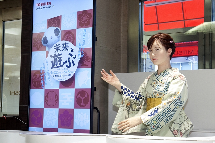 Aiko Horizon  at Mitsukoshi as a receptionist Toshiba s humanoid robot Robot Aiko Chihira debuts as a receptionist at the Nihonbashi Mitsukoshi department store on April 20, 2015, Tokyo, Japan. The robot is being employed for two days to share information with customers about store events and the food court, on April 20th and 21st. From April 22nd the robot will be on show at a  Play the future with Toshiba  exhibition held in the store showing how new technology may change future life style and future department stores.  Photo by Rodrigo Reyes Marin AFLO 