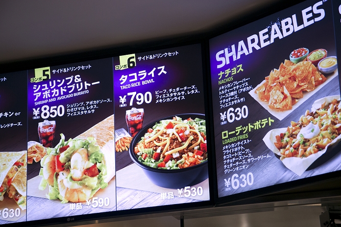 Taco Bell Returns to Japan First store opens in Shibuya Pictures of the shrimp and avocado burrito and taco rice dishes on display at the new Taco Bell restaurant during the pre opening event for their first Japanese store located in Tokyo s Shibuya district, on April 20, 2015, Japan. The store includes Japan specific dishes like shrimp and avocado burrito and taco rice on its menu. It will open to the public on April 21st. The American Tex Mex fast food restaurant has signed a franchise agreement with Asrapport Dining Co., Ltd. to operate Taco Bell branches in Japan.  Photo by Rodrigo Reyes Marin AFLO 