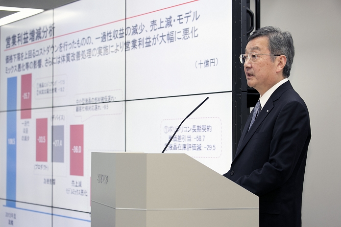 Sharp Corporation, 222.3 billion yen in the red Restructuring plan including workforce reduction Kozo Takahashi, Director and President of Sharp Corporation announces the   Medium Term Management Plan for Fiscal 2015 through 2017   during a press conference on May 14, 2015, Tokyo, Japan. Takahashi announced drastic strategies to return the company to   Recovery and Growth  , including a 10 percent cut in the workforce and selling its head office facility in Osaka. Sharp recorded large deficits for the year ending  March 2015  because of a deterioration in the business environment for LCD TVs in America and its energy solution business. In 2013 the company set and announced the   Medium Term Management Plan for Fiscal 2013 through 2015  , which made the company profitable for one year as they reported at the year ending in March 2014.  Photo by Rodrigo Reyes Marin AFLO 