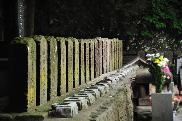 Fukushima Prefecture Byakkotai 19 Ronin Tomb