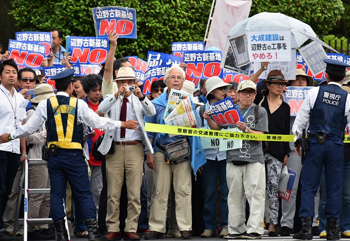Oppose Henoko base relocation Thousands of people demonstrated around the National Diet May 24, 2015, Tokyo, Japan   Thousands of protesters gather outside the national Diet building in the heart of Tokyo opposing the planned relocation of the U.S. The plan formulated in 1996 between the Japanese and American governments would move the U.S. Marine Corps Air Station to Henoko in Japan s southernmost prefecture of Okinawa, on Sunday, May 24, 2015. The plan formulated in 1996 between the Japanese and American governments would move U.S. Marine Air Station Futenma from a populated neighborhood to a less developed area, but Okinawans worried about safety, crime and crime prevention. Okinawans worried about safety, crime and noise want the base moved off the island altogether.  Photo by Natsuki Sakai AFLO  AYF  mis 
