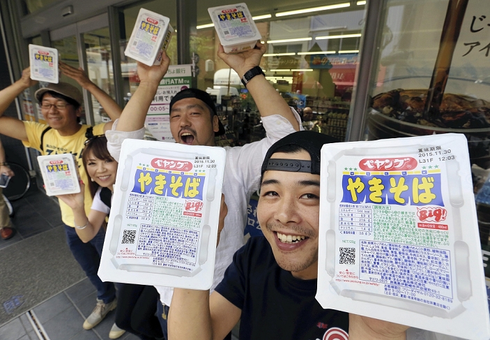 Peyoung  resumes sales for the first time in six months in the Tokyo metropolitan area Peyoung  enthusiasts rejoice at the resumption of sales in Taito Ward, Tokyo, at 9:24 a.m. on August 8.