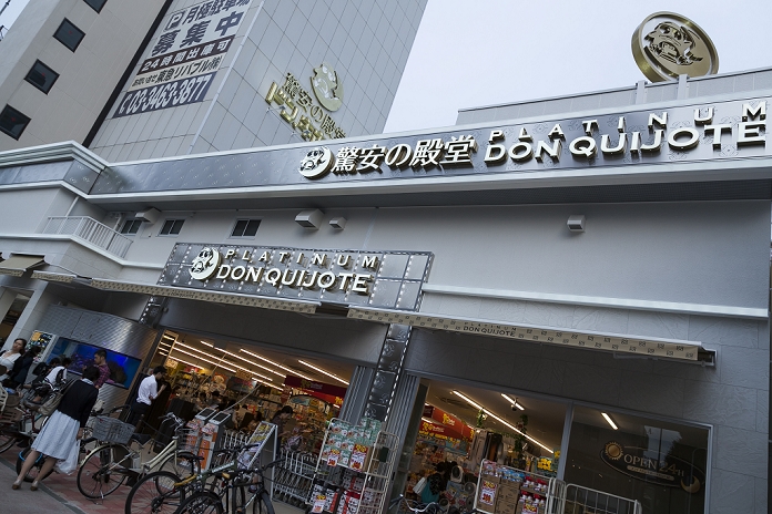 High end store in a very inexpensive donkey store The first store in Shirokanedai Customers buy products at the new   Platinum Don Quijote   store in Shirokanedai, Tokyo, Japan on June 11, 2015. Don Quijote is well known for its chain of discount stores selling everything from toiletries, to bicycles to luxury bags. This new store is its first Platinum Don Quijote as it aims to attract wealthy customers in Tokyo s posh Shirokaendai district. The store opened to the public in May 2015.  Photo by Rodrigo Reyes Marin AFLO 